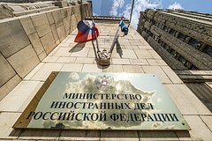 «В связи с недружественными действиями» МИД России вызвал посла Молдавии. Из-за чего Кишиневу заявили протест?