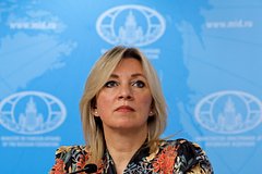 Захарова ответила на призыв Кулебы изолировать российских дипломатов