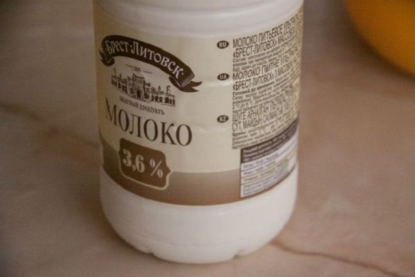 Эти 5 продуктов не стоит запивать молоком: запомните раз и навсегда